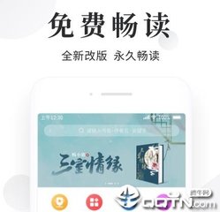 注册菲律宾公司好处有哪些(注册公司的优势解答)